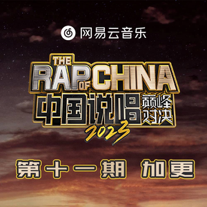 roblox大胸美女被❌网站
