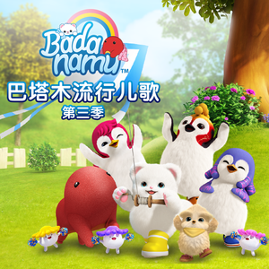 roblox大胸美女被❌网站
