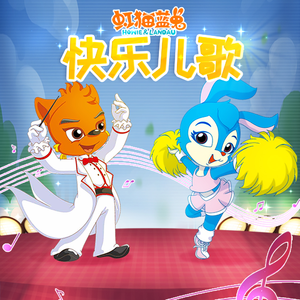 roblox大胸美女被❌网站
