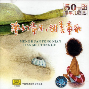 roblox大胸美女被❌网站
