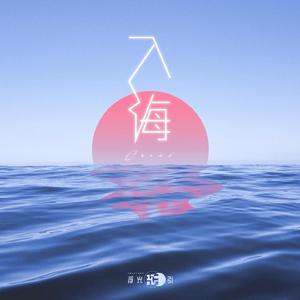 roblox大胸美女被❌网站
