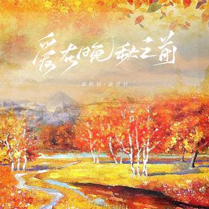 roblox大胸美女被❌网站
