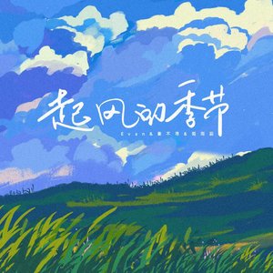 roblox大胸美女被❌网站
