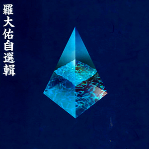 roblox大胸美女被❌网站
