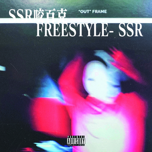 roblox大胸美女被❌网站
