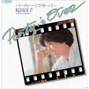 roblox大胸美女被❌网站
