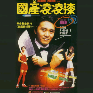 roblox大胸美女被❌网站
