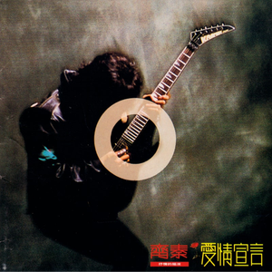 roblox大胸美女被❌网站
