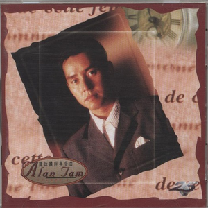 roblox大胸美女被❌网站
