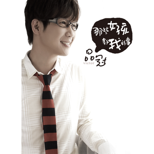 roblox大胸美女被❌网站
