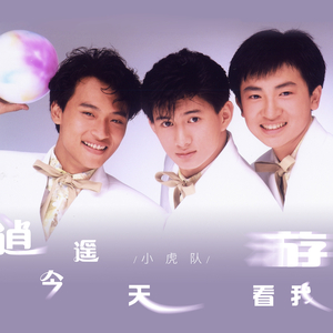 roblox大胸美女被❌网站
