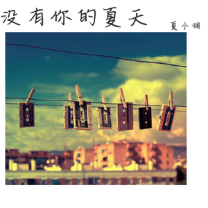 roblox大胸美女被❌网站
