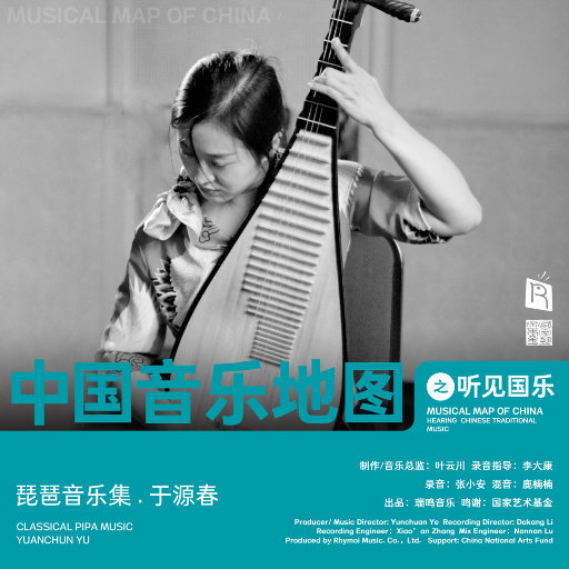 roblox大胸美女被❌网站
